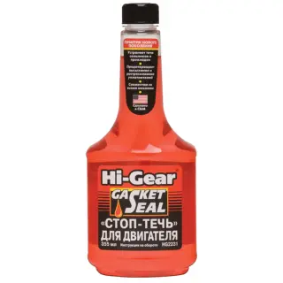 Герметик для масляної системи двигуна Hi-Gear "Стоп теча" червоний 355 мл (HG2231)