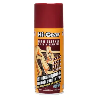 Очищувач для оббивки салону Hi-Gear пінний аерозоль 340 г (HG5200)