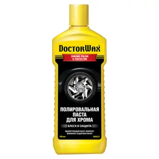Паста для полірування хромованих деталей Doctor Wax пляшка 300 мл (DW8317)