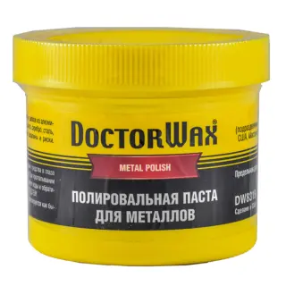 Паста для полірування металів Doctor Wax банка 150 мл (DW8319)