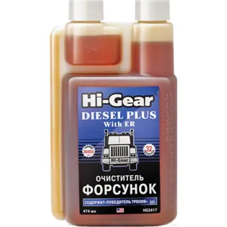 Очищувач форсунок HI-GEAR з ER для дизеля 474 мл (HG3417)