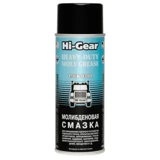 Мастило універсальне Hi-Gear рідке молібденове прозоре 312 мл (HG5531)