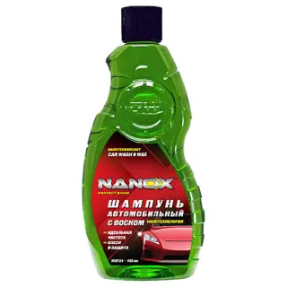 Автошампунь для очищення кузова NANOX з воском концентрат 450 мл (NX8134)