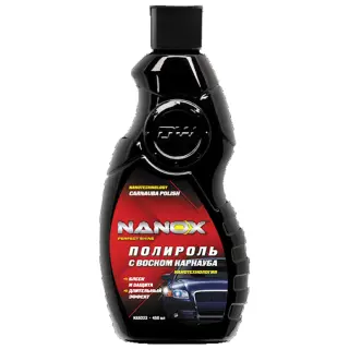 Поліроль для кузова NANOX "Карнауба" з воском пляшка 450 мл (NX8222)