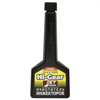 Очищувач інжекторів HI-GEAR (на 40 - 60 л) 150 мл (HG3225)