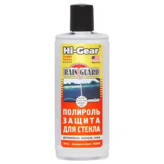 Поліроль-захист для скла Hi-Gear водовідштовхувальний пляшка 118 мл (HG5640)