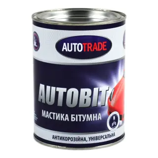 Мастика бітумна для захисту від корозії та гідроізоляція Autotrade чорна банка 0,8 кг