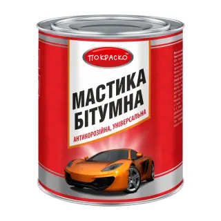 Мастика бітумна універсальна антикорозійна Покраско банка 2,4 кг