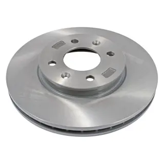 Гальмівний диск TANGUN (51712-1R000)