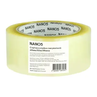 Стрічка клейка пакувальна NANO5 прозора 45 мм/50 м/38мкм (N50001)