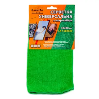 Серветка LAVITA мікрофібра універсальна зелена 30 см х 30 см (LA 1503033)