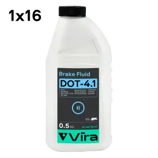 Рідина гальмівна Vira Brake Fluid DOT-4.1 0,5 л (КРАТНО ЯЩИКУ 16 шт) (VI1111)