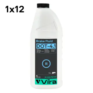 Рідина гальмівна Vira Brake Fluid DOT-4.1 1 л (КРАТНО ЯЩИКУ 12шт) (VI1112)