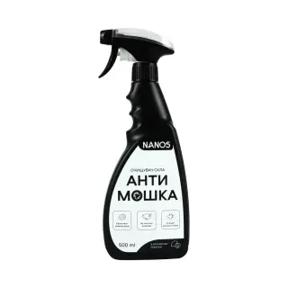 Очищувач для вікон та скла NANO5  "Антимошка" з ароматом лимона тригер 500 мл (N50019)