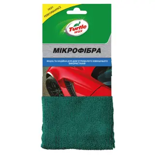 Серветка TURTLE WAX для догляду за автомобілем мікрофібра 40 см х 40 см (X561)