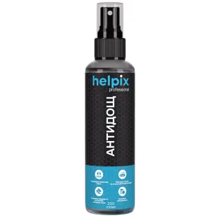 Засіб для скла "Антидощ" HELPIX Professional 200 мл (4823075802807)