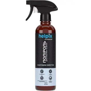 Поліроль HELPIX Professional для пластику і вінілу матовий 500 мл (4823075801817)