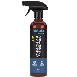Очищувач HELPIX Professional для пластику 500 мл (4823075801381)