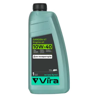 Олива моторна для генераторів VIRA Garden 4T A3/B3 SG 10W-40 1 л (VI0404)