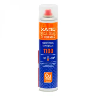 Мастило XADO Copper Spray 1100 мідне високотемпературне аерозоль 320 мл (XA  40021)