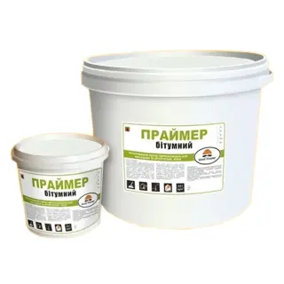 Праймер бітумний 2,1 кг
