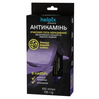 Очищувач вапняного нальоту HELPIX Антикамінь аплікатор + рукавиці + пляшка 100 мл (4823075817122)