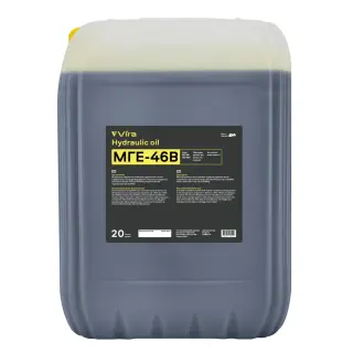 Олива гідравлічна VIRA МГЕ-46В ISO VG 46 20 л (VI0320)
