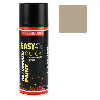 Емаль автомобільна CS SYSTEM Easy Art Quick Paint 236 Бежева глянцева аерозоль 400 мл