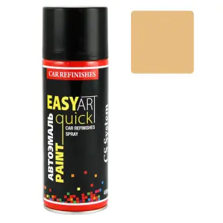 Емаль автомобільна CS SYSTEM Easy Art Quick Paint 210 Примула глянцева аерозоль 400 мл