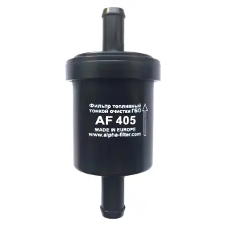 Фільтр паливний ГБО ALPHA FILTER Torelli тонкого очищення пластиковий (AF 405)