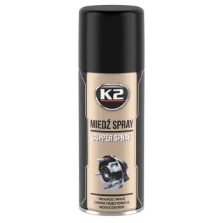 Мастило універсальне K2 PRO Copper Spray рідке мідне коричневе аерозоль 400 мл (W122)