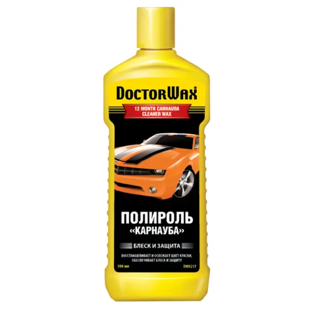 Поліроль Doctor Wax "Карнауба" пляшка 300 мл (DW8217)