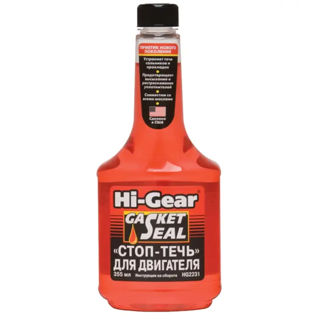 Герметик для масляної системи двигуна Hi-Gear "Стоп теча" червоний 355 мл (HG2231)