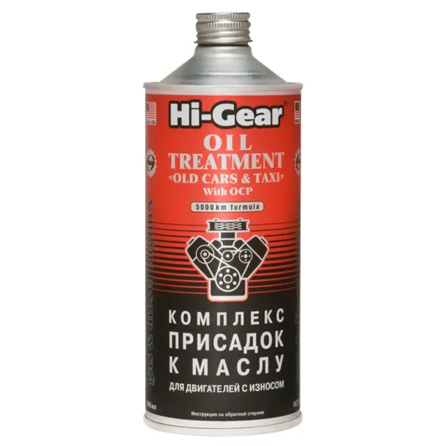 Комплекс присадок для масляної системи двигуна HI-GEAR 946 мл (HG2246)