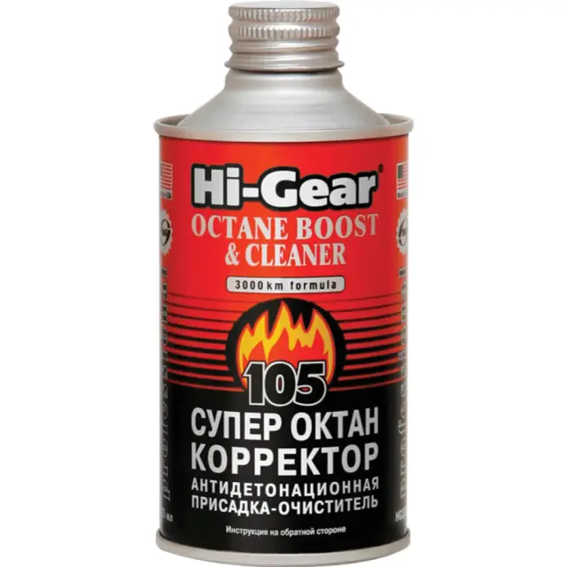 Антидетонаційна присадка-очисник HI-GEAR "Супер октан-коректор" 325 мл (HG3306)