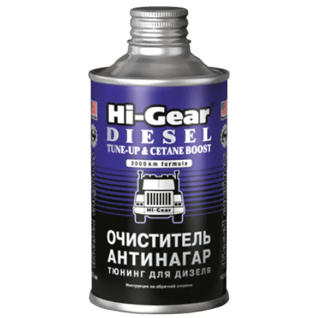 Очищувач антинагар HI-GEAR для дизельного палива 325 мл (HG3436)