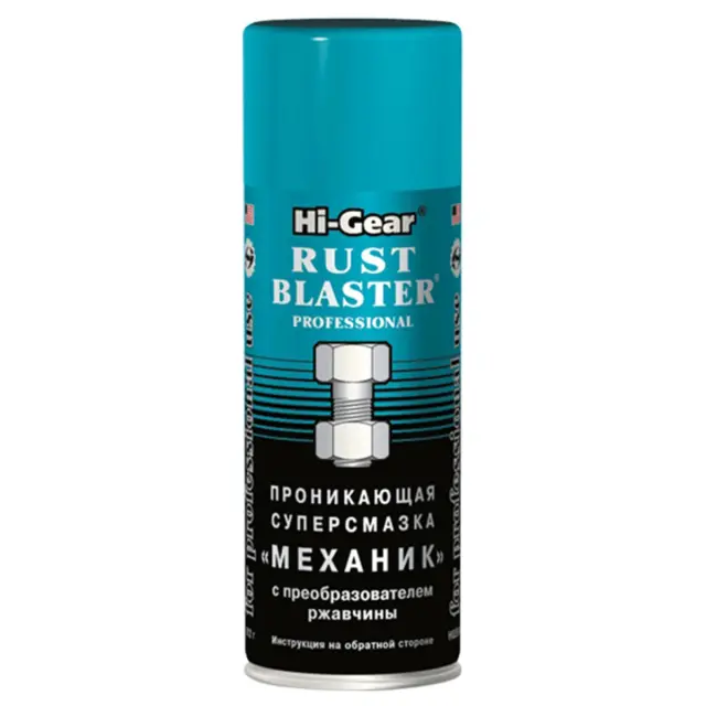Мастило для болтів Hi-Gear Механік рідке синтетичне прозоре 312 мл (HG5510)