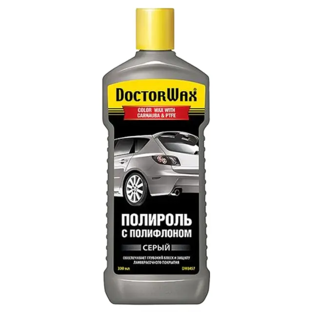 Поліроль кузова з поліфлоном Doctor Wax сірий пляшка 300 мл (DW8457)