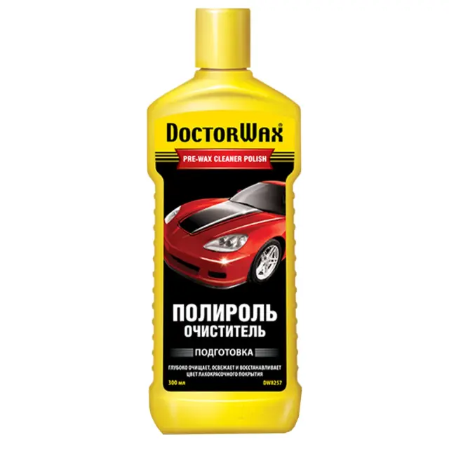 Поліроль-очищувач для кузова Doctor Wax пляшка 300 мл (DW8257)