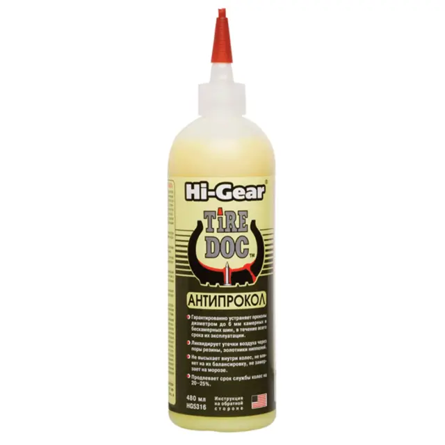 Герметик для усунення проколів шин Hi-Gear Tire Doc жовтий 480 мл (HG5316)
