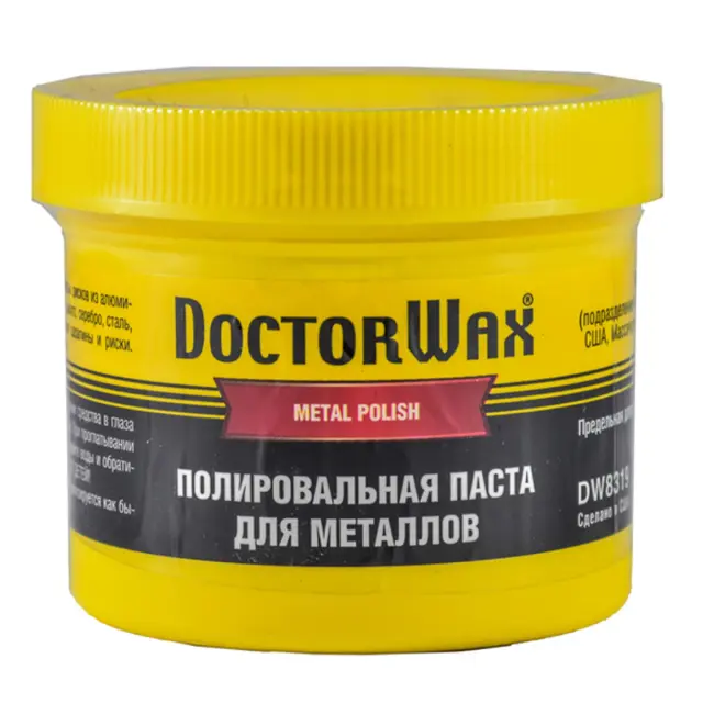 Паста для полірування металів Doctor Wax банка 150 мл (DW8319)