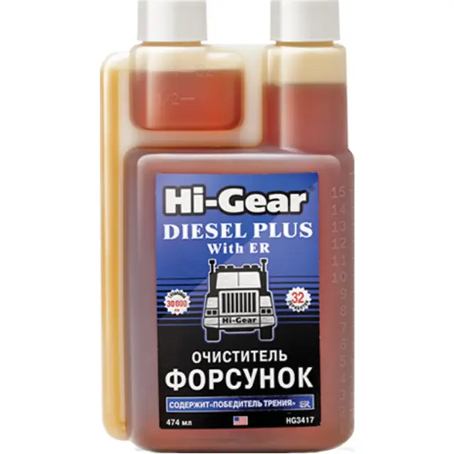 Очищувач форсунок HI-GEAR з ER для дизеля 474 мл (HG3417)