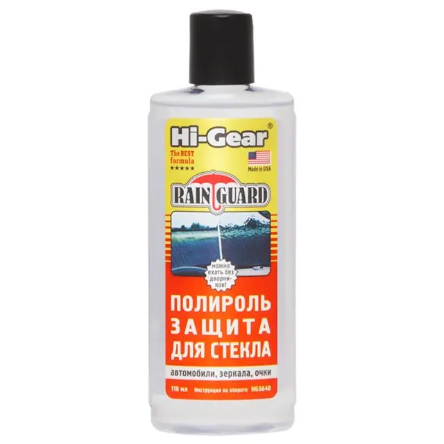 Поліроль-захист для скла Hi-Gear водовідштовхувальний пляшка 118 мл (HG5640)