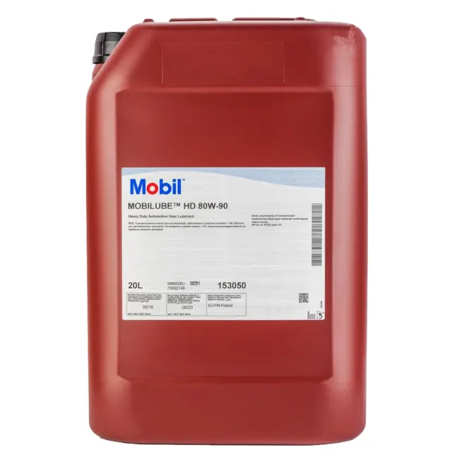 Олива трансмісійна MOBIL Mobilube HD GL-5 80W-90 20 л (153050)