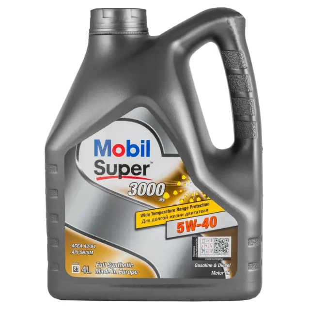 Олива моторна MOBIL Super 3000 x1 5W-40 4 л (152566)