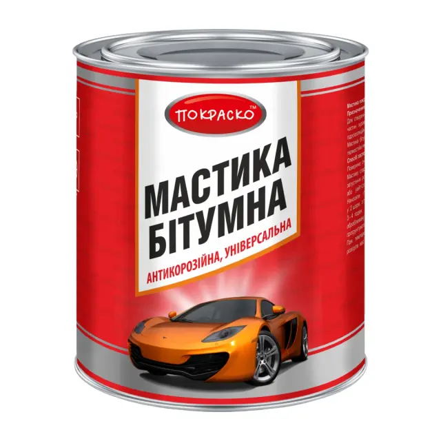 Мастика бітумна універсальна антикорозійна Покраско банка 2,4 кг