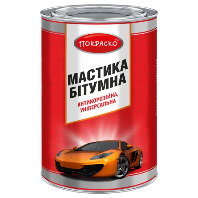 Мастика бітумна універсальна антикорозійна Покраско банка 4,3 кг