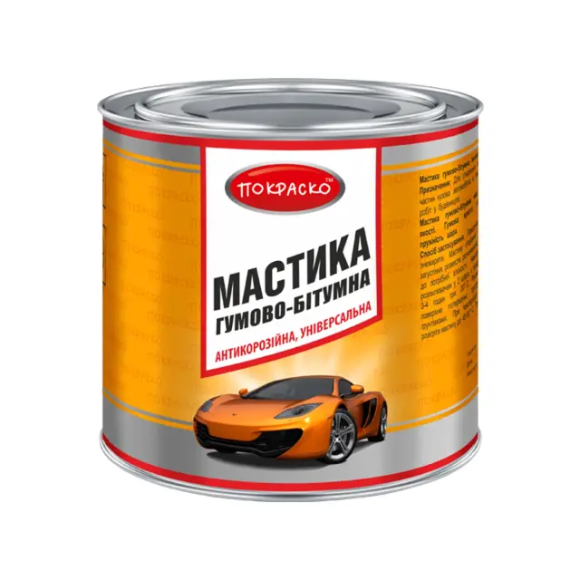 Мастика гумово-бітумна універсальна антикорозійна Покраско банка 2,1 кг