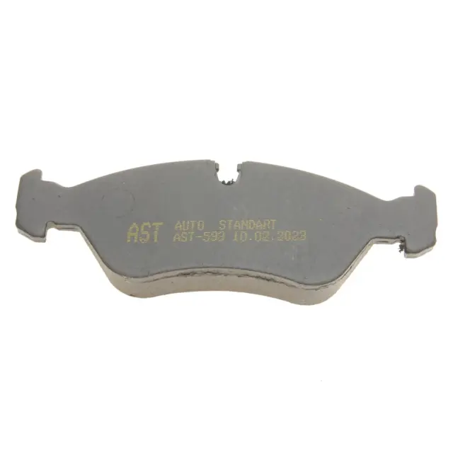 Гальмівні колодки AutoStandart дискові (AST593)