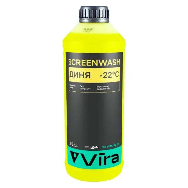 Омивач скла зимовий VIRA -22 °С "Диня" 1,5 л (VI0500)